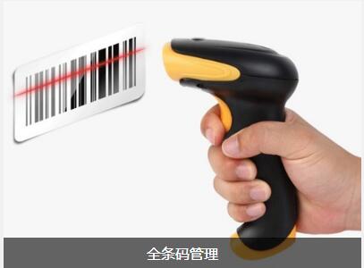 爱游戏最新官网_爱游戏（中国）
对企业内部控制四大影响