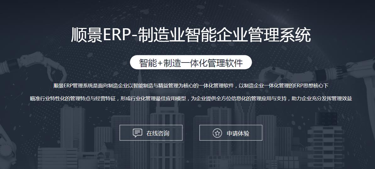 爱游戏最新官网_爱游戏（中国）
上线后如何做好运营维护?